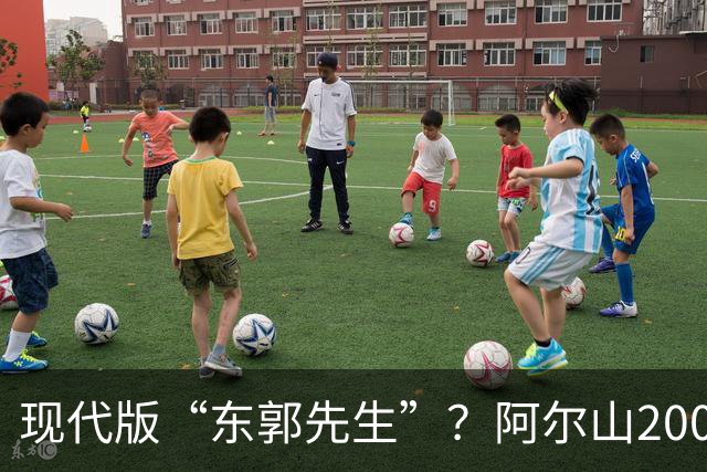 现代版“东郭先生”？阿尔山200元一晚大酒店事件迎来反转，爆料人赢了也输了
